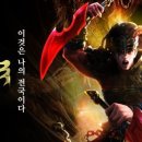 국지