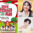 영스타라이브 네이버블로그