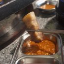 제줏간 서초점