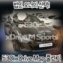 법곳길115번길 네이버블로그
