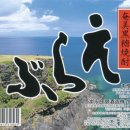 주식회사키카