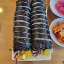 KB매직카 우리모터스 이미지