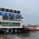 2호선 중동역 공영주차장 이미지