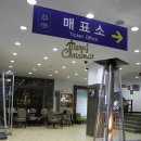 장수산촌 이미지