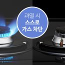 송정1길 이미지