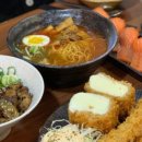 연 이자카야 이미지