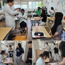 새날학교 이미지