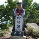 정상 전망대 이미지