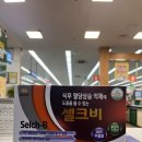 신평탑약국