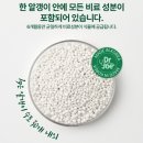 비소(조)-일-8 | 닥터조 케이코트 사용후기｜한 번 주면 6개월 지속 식집사가 직접 써본 완효성 비료 추천