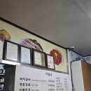 지에스25 중랑동부점 | [서울 동부시장 맛집] 중랑구 돼지갈비 맛집 찾았다!! - 멍석숯불돼지갈비