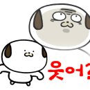 강의리추어탕