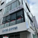 진지한국밥 이미지