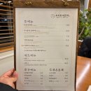 하프타임양산석산점 | 양산 석산 맛집 우리동네한식 등갈비김치찜 찐맛집 발견