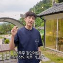 류진인테리어