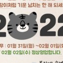 봉자네숙성뼈갈비 이미지