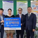 함열여자고등학교 이미지