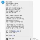 강남-096 이미지