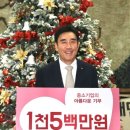 삼정가스 이미지