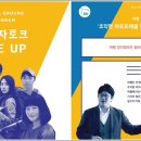 아트래블(ARTRAVEL) 이미지