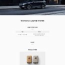 에이치 모터스(H MOTORS) 이미지