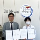 진명다움 앞 이미지