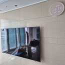 창포메트로시티1단지경로당 | 포항 창포지구 메트로시티2단지 75인치 삼성 TV + 루나온습도 벽걸이 시계 시공 후기
