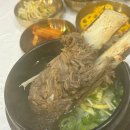 문척-1 | 구례 현지인 추천 식당, 갈비탕 맛집 꽃뜨레