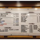 경성회관 이미지