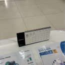 월드플란트치과의원 이미지