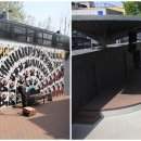 김광석길 쌈지공원 이미지