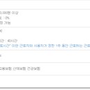 세한이엔씨