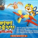 어린이생태학습도서관다목적실 이미지