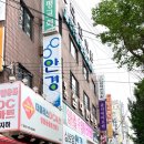 금호DC마트 이미지