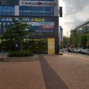 집현세무회계