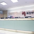 이엠씨영어학원 네이버블로그