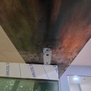 녹원사우나 이미지