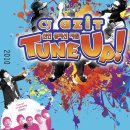 씨제이아지트(CJ azit) 이미지