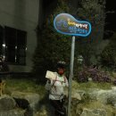 충주(양평) 이미지