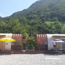 창공펜션 이미지