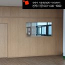 금봉테크노벨리아파트형공장 | 군포 칸막이 시공 현장은 금봉테크노벨리 사무실 래핑칸막이공사 후기 및 안양시,의왕시 구분정보까지...