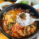 몽땅해장국