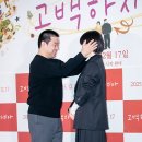 김충길 카카오 검색결과