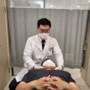 곰한의원 이미지