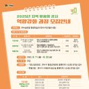 연수구청 별관 네이버블로그