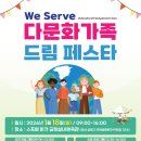 벌룬 매직 코믹 쇼 이미지