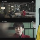 스카이룩