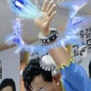 피버네일