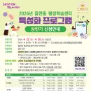 광남2동-22 이미지