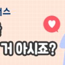 아너스유치원 이미지